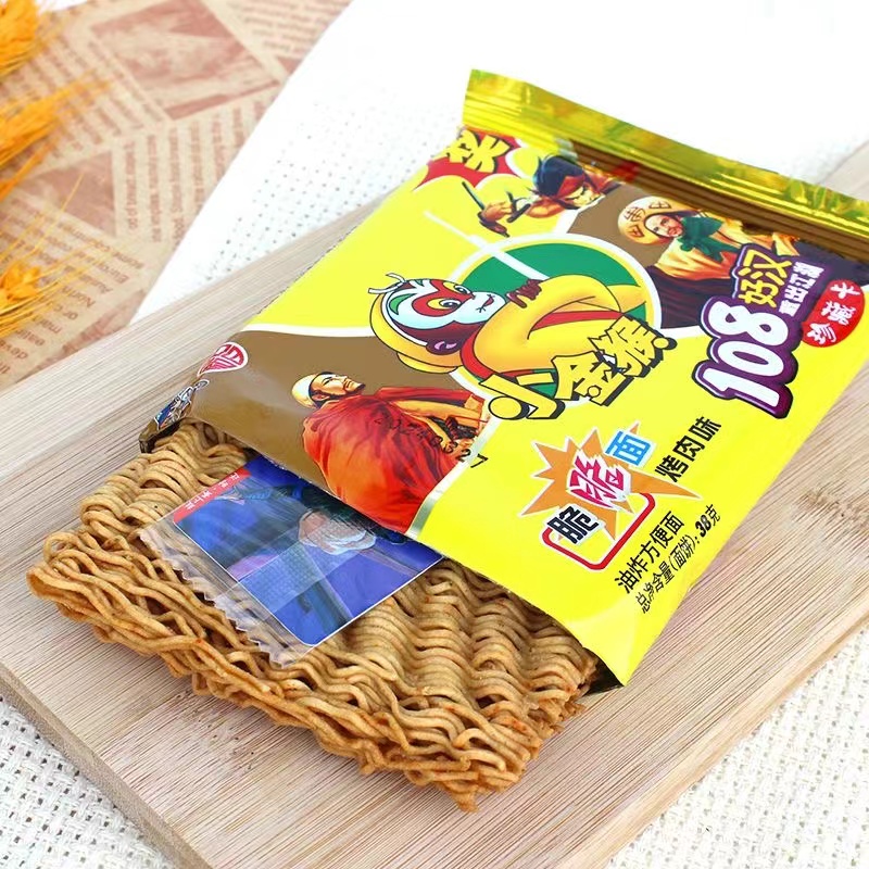 裕昌怀旧零食小金猴干脆面老猴面水浒传金丝猴休闲脆脆面速食整箱
