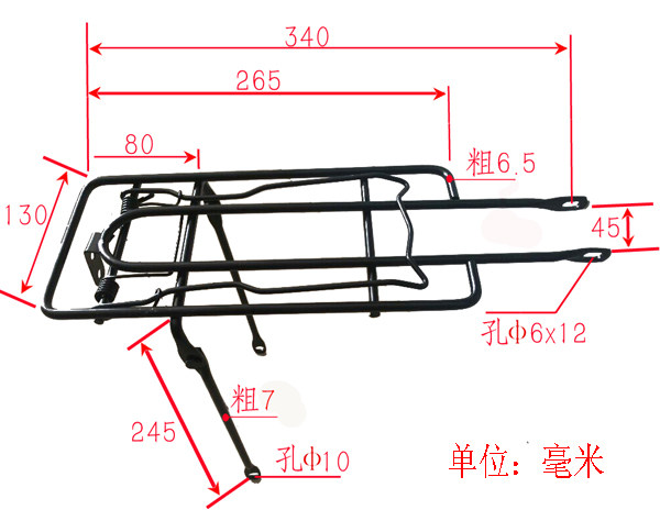 Porte-bagages pour vélo - Ref 2423316 Image 5