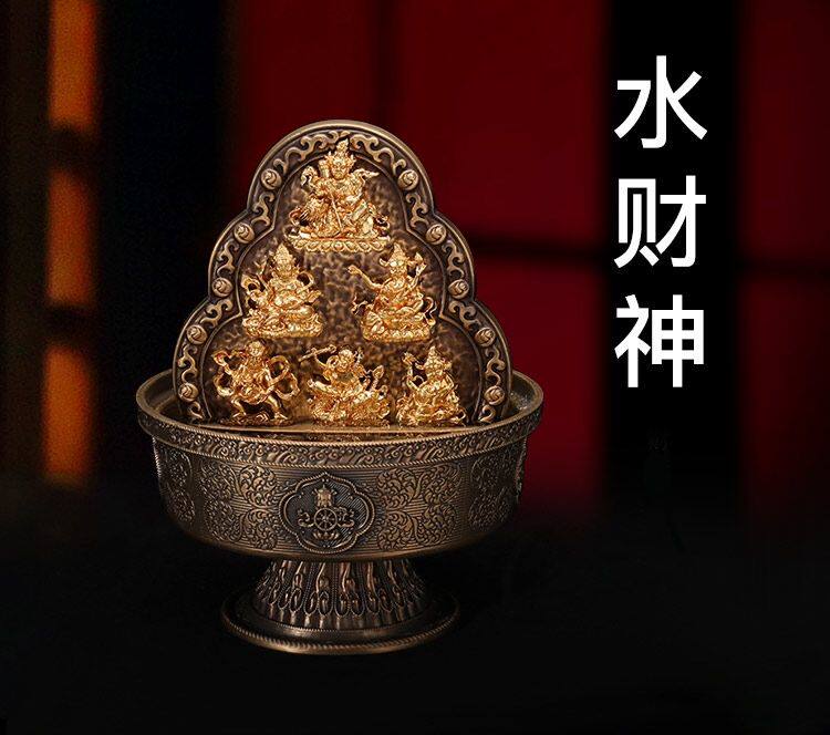 尼泊尔纯铜水陆供六路水财神五路白黄黑红绿财神佛八宝盘家居摆件
