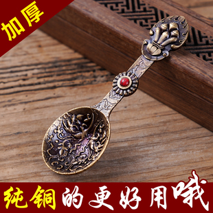 尼泊尔工艺纯铜烟供勺藏传佛密宗法器火供勺香灰香粉勺香道用品