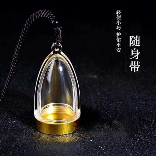 嘎乌盒透明亚克力平安可打开男女