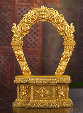 黄铜鎏金色底座带背光供佛座