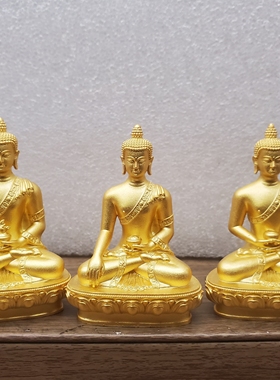 尼泊尔工艺纯铜镀真金释迦牟尼佛药师佛阿弥陀佛像佛堂居家供奉