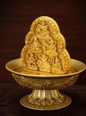 黄铜随身家用水财神摆件黄财神