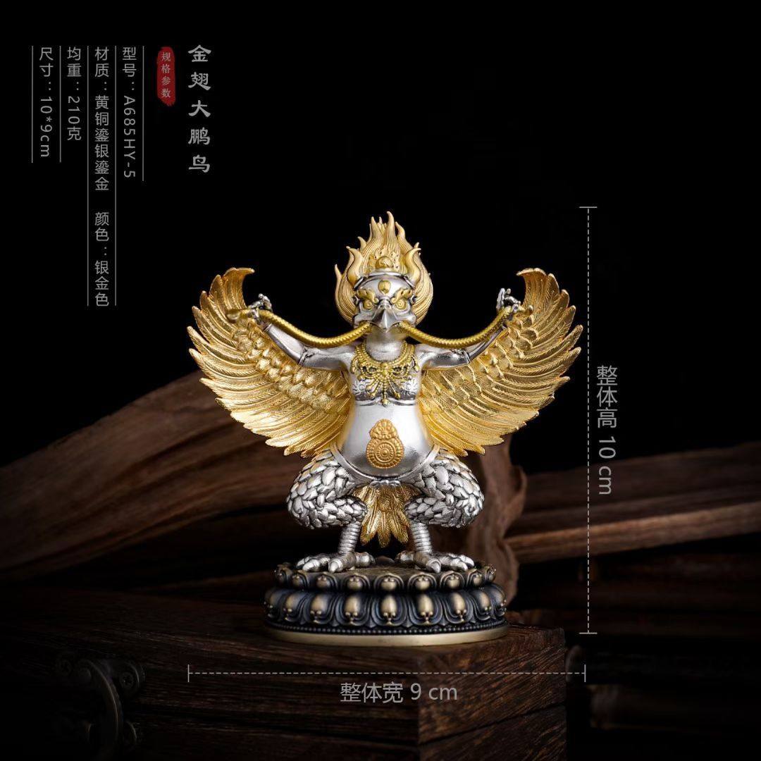 藏式金翅大鹏鸟摆件铜鎏银护法守护神摆件居家公分车载摆件