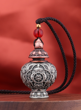 新品藏式全铜宝瓶嘎乌盒吊坠