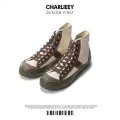 Charlieey Okayama Kurume High-Top Vulcanized Shoes for Men and Women, American-Style Trendy Retro Versatile Canvas Shoes