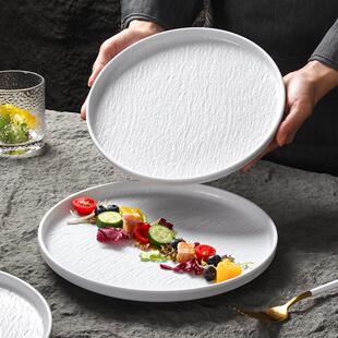 祥源美密胺餐具盘子商用酒店仿瓷岩石纹西餐盘沙拉牛排高级感摆盘