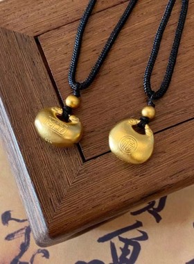 沙金实心小坨坨 福字元宝吊坠祥云福锁黑绳项链 · 福字锁包项链