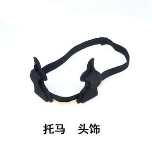 珊瑚宫心海五郎雷电将军九条裟罗神里家臣托马cos假发原神稻妻城