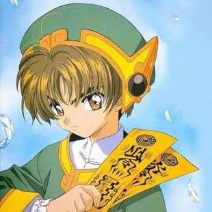 现货魔卡少女樱 百变小樱 李小狼 cosplay卡片道具现货