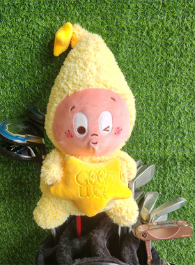 可爱星星人高尔夫球杆套一号木帽套铁木杆小鸡腿小木杆头保护套