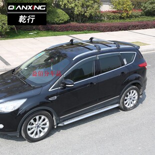 凯迪拉克XT5XT4XT6GT4车顶专用横式行李架横杆铝合金载重带锁横梁