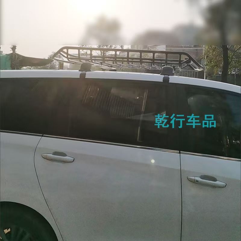 大通G50专用车顶行李架铝合金横杆免打孔旅行货架行李箱框支架图片