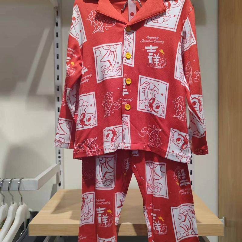 久岁伴儿童内衣2024秋冬莫代尔男童长袖长裤开襟套装4413790,童装/婴儿装/亲子装,家居服套装,淘宝优惠券,粉丝福利购,淘宝优惠卷