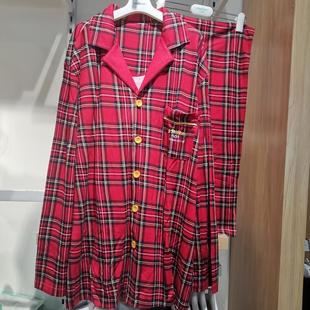 内衣家居服套装 长裤 4413719 男童莫代尔长袖 久岁伴儿童内衣2024款