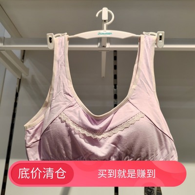 久岁伴女童一阶段围胸