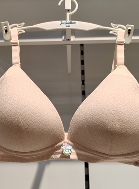 久岁伴儿童内衣特惠款女童围胸24248