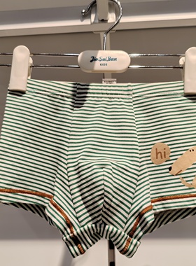 久岁伴儿童内衣男童平角短裤（2条装），34750