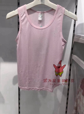 久岁伴儿童内衣特惠款女童家居服背心NBX26224B（2件装）