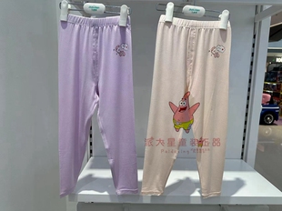 久岁伴儿童内衣2023秋冬女童莫代尔薄单裤秋裤打底裤4421406