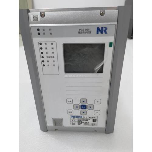 议价RCS-931B南瑞pcs-9799M微机PCS-9622C装置PCS-9611保护RCS-97