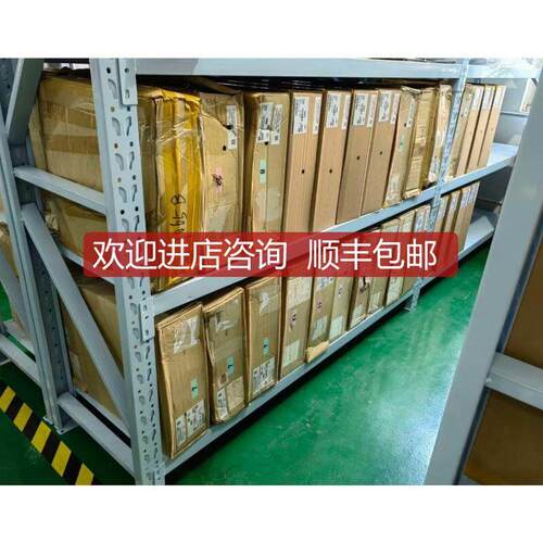 议价SMC双层阻燃气管TRBU-0805BU