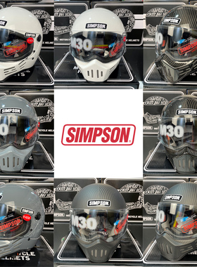 SIMPSON辛普森M30复古头盔碳纤维摩托车全盔男女机车跑盔哈雷个性