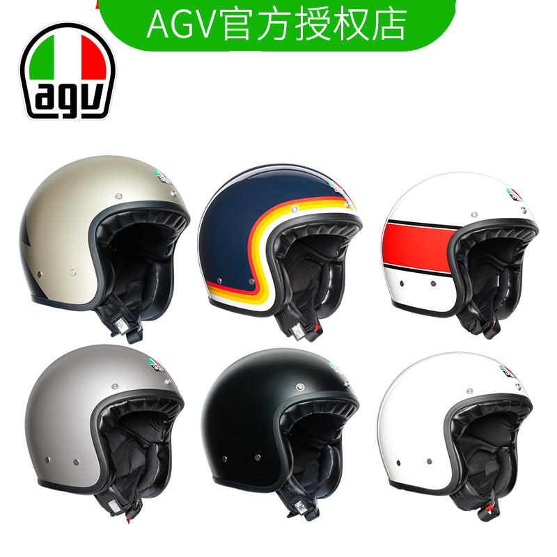 AGV X70摩托车复古头盔机车骑行半盔4/3半覆式太子头盔半盔个性