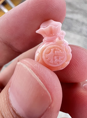 女王贝九尾狐小猪拉布布多妹钱袋粉贝雕刻件diy手链串小滴溜饰品