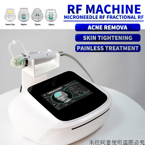 黄金微晶补水导入美白嫩肤滚针痘坑痘印毛孔粗生发大家用美容院