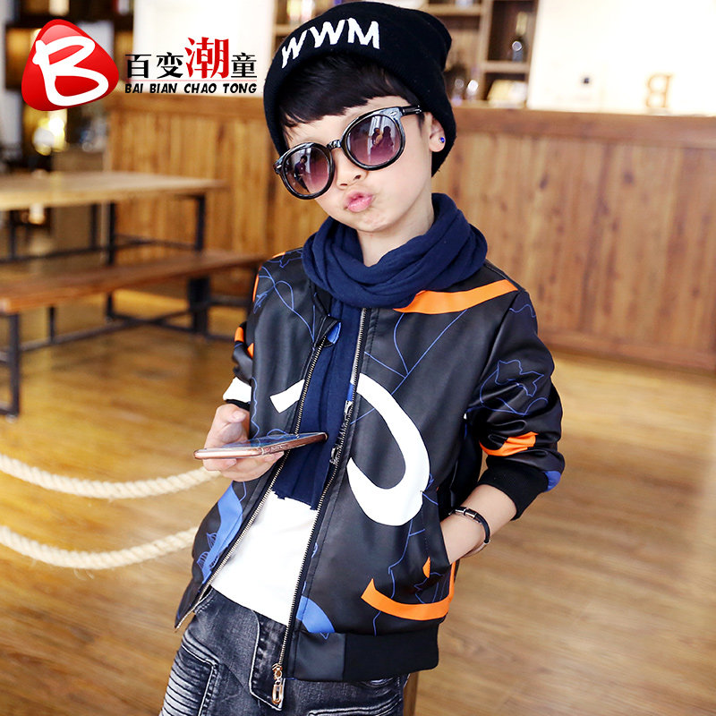 Blouson pour garcon en mélange - Ref 2158637 Image 3