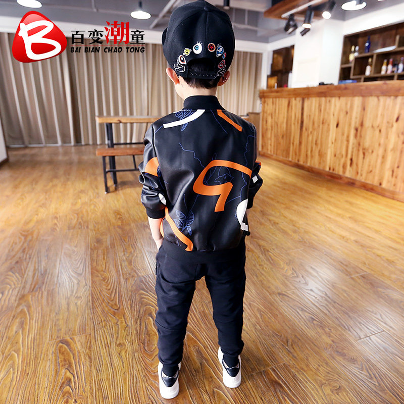 Blouson pour garcon en mélange - Ref 2158637 Image 4