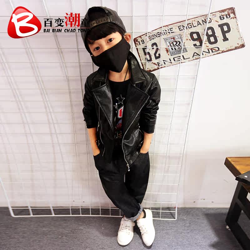 Veste pour garcon - Ref 2159302 Image 3