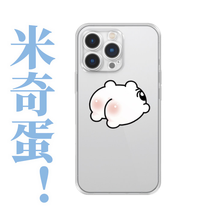 可爱型号齐全礼物朋友手机壳