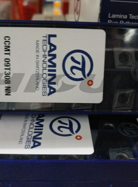 瑞士LAMINA林尼娜数控刀片CCMT060204NN 09T304NN 09T308NN LT10