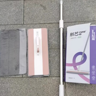 新艺不锈钢杆超细纤维布