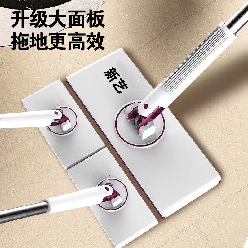 新艺免手洗懒人拖把洗脸巾抹布自动夹清洁油污不脏手卧室厨房瓷砖,家庭/个人清洁工具,棉柔巾/洗脸巾拖把,淘宝优惠券,粉丝福利购,淘宝优惠卷