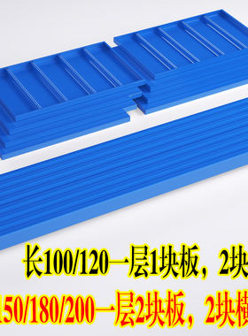 承重货架仓储置物架多层家用加层钢板仓库阳台储藏室多功能铁架子