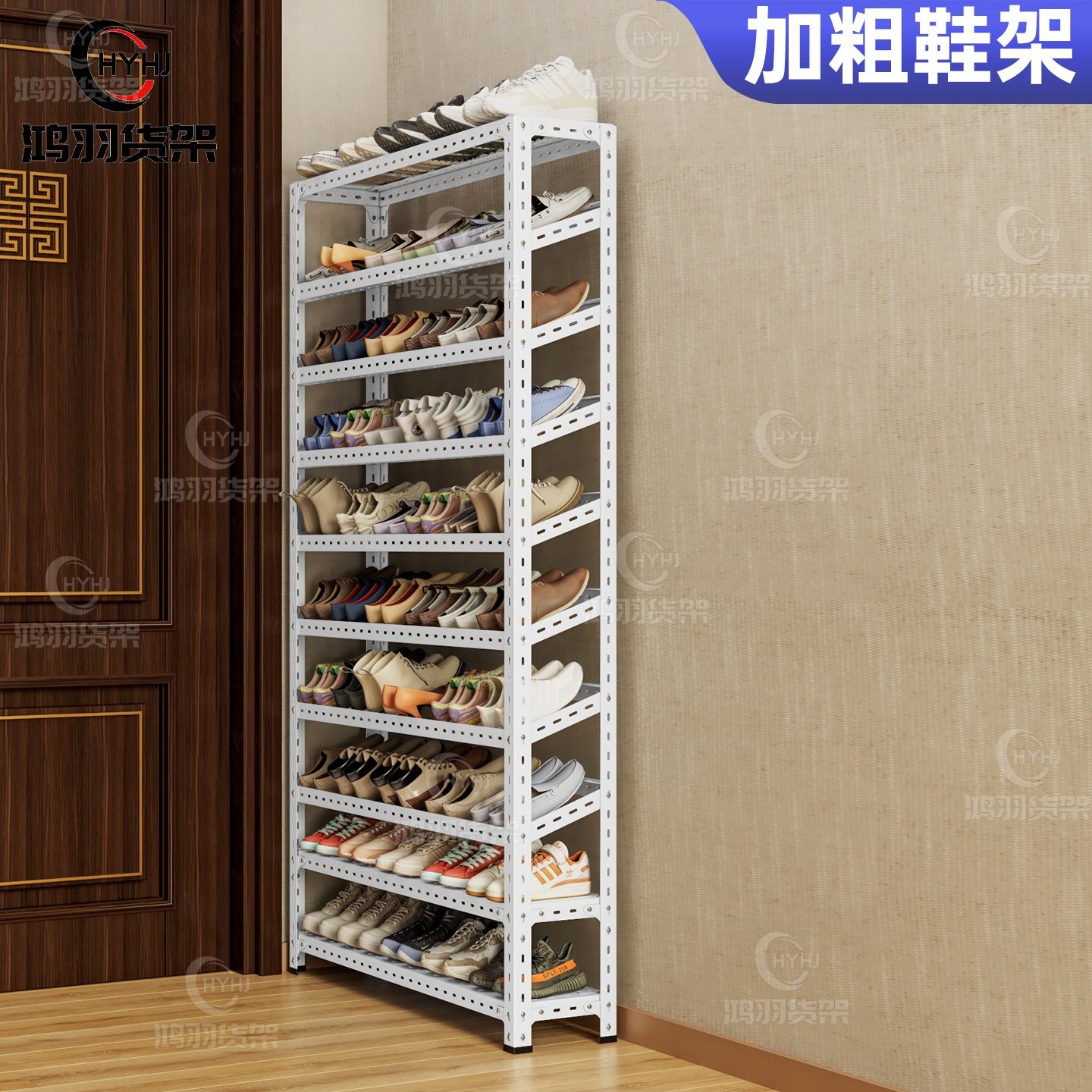 鞋架子多层家用门口小窄入户门出租房用新款宿舍小型桌下简易鞋柜