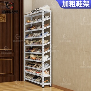 宿舍小型桌下简易鞋 柜 架子多层家用门口小窄入户门出租房用新款 鞋