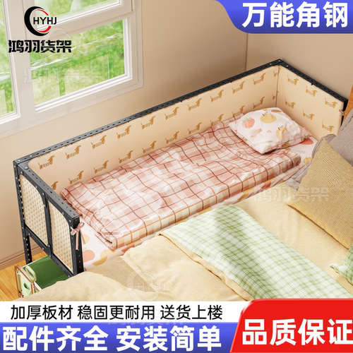 儿童角钢拼接床婴儿床宝宝小床大人可睡女孩公主床边加宽大床神器
