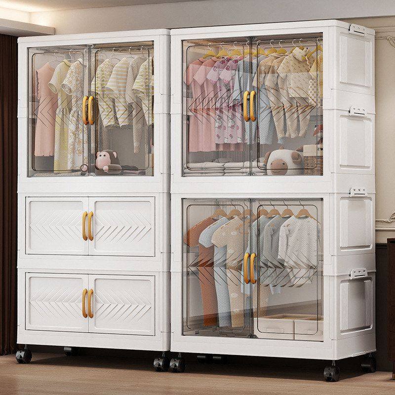 儿童简易衣柜免家用婴儿零食衣服塑料收纳柜安装整理衣橱小储物柜,收纳整理,衣物收纳柜/简易衣橱,淘宝优惠券,粉丝福利购,淘宝优惠卷