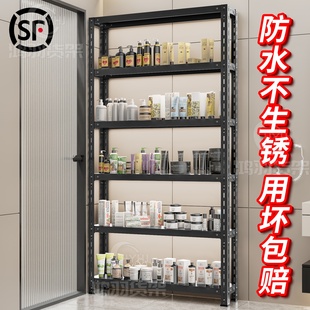 20cm多层货架置物架仓储角钢家用阳台收纳架落地储物玩具茶具书架