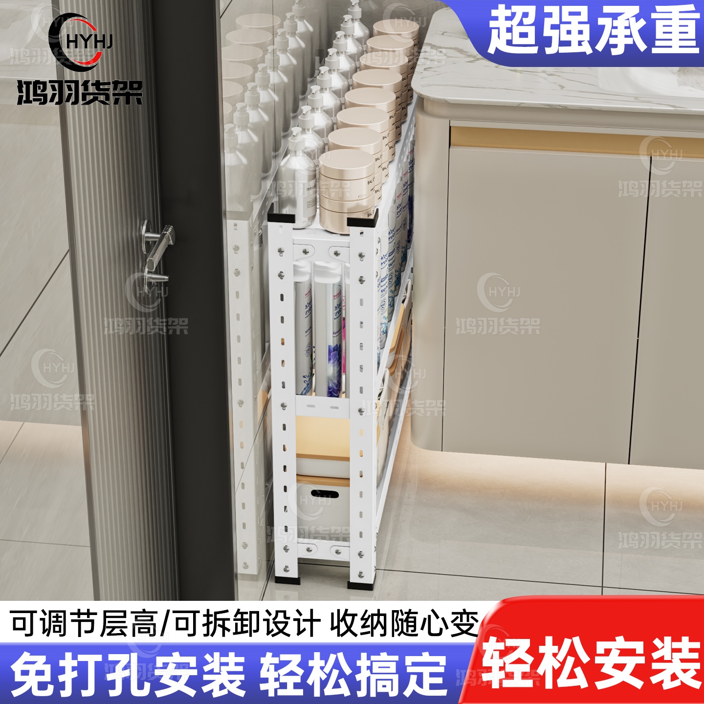 10cm15夹缝置物架带盖冰箱边极窄缝隙收纳柜卫生间厨房沙发储物架