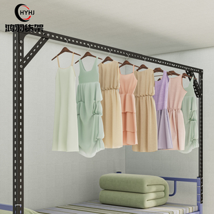 定制大学生宿舍多功能神器挂钩寝室上下铺床边住校床头收纳置物架