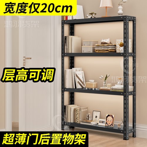 【5折冲量】支持定制高度包邮