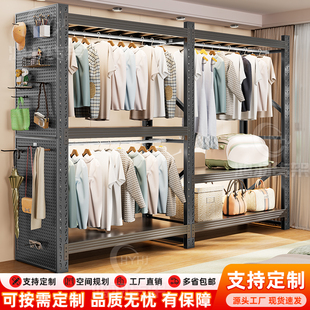 出租房角钢衣柜货架式衣柜家用简易衣橱柜组装落地多层收纳置物架