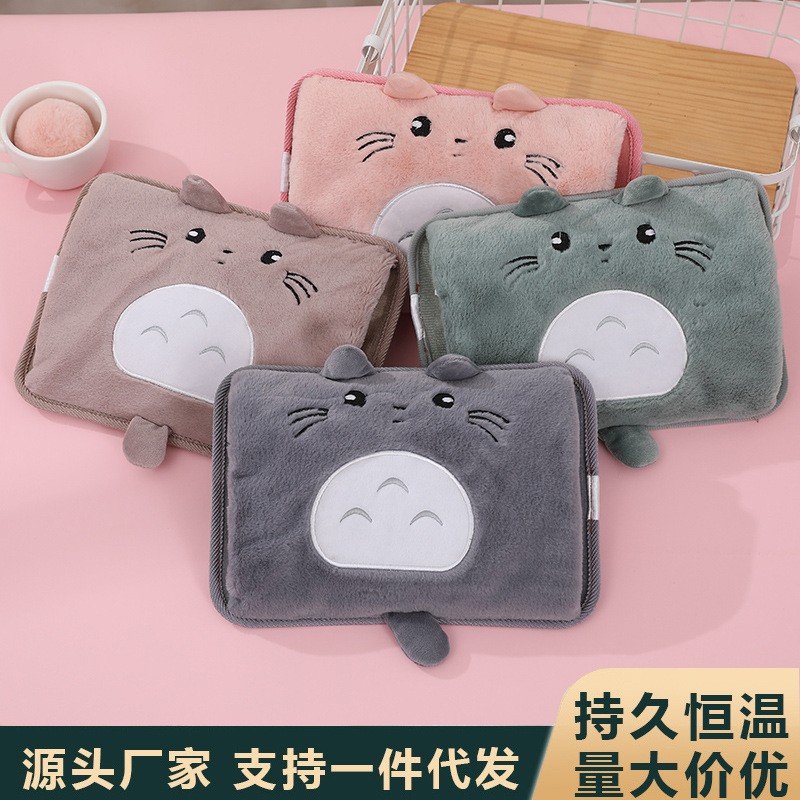 2025新款国标热水袋充电式暖水袋暖手宝敷肚子电热宝防爆暖宝宝