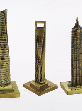 上海建筑模型金融中心金茂大厦文创纪念品特色工艺品礼品礼物摆件